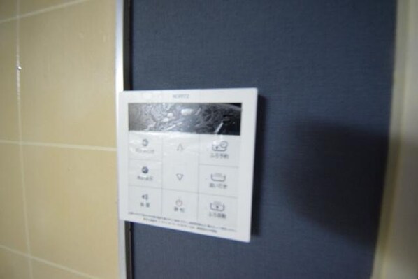 グリーンフレグランスの物件内観写真